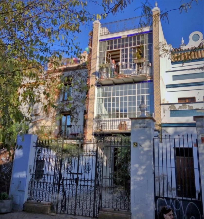 Apartment Alacas Sevilla Экстерьер фото